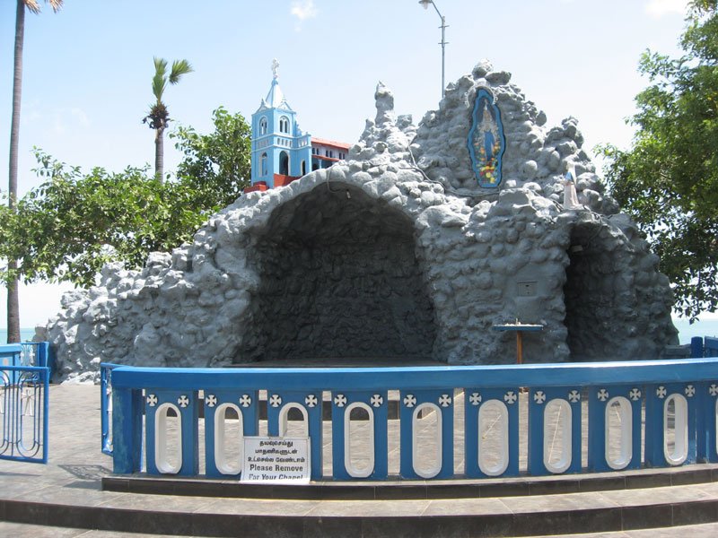 Mathagal Lourdu Kebih