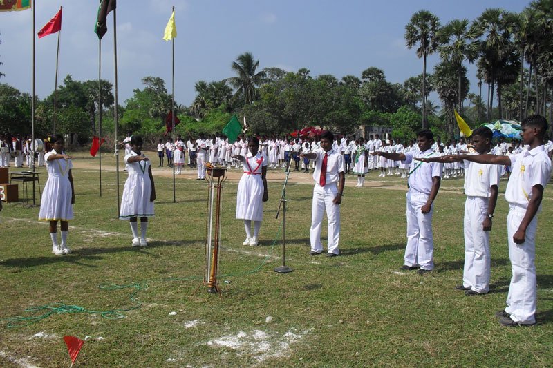 Mathagal St. Joseph Maha Vidyalayam