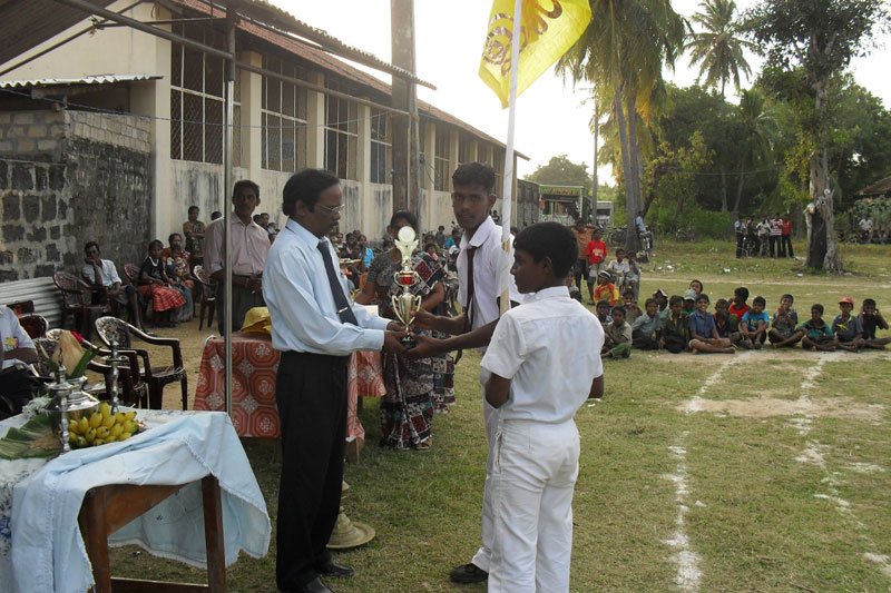Mathagal St. Joseph Maha Vidyalayam