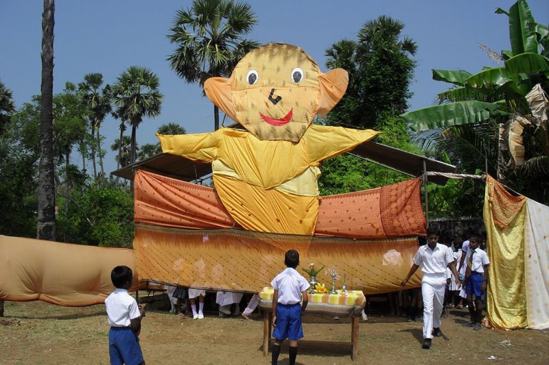 Mathagal St. Joseph Maha Vidyalayam