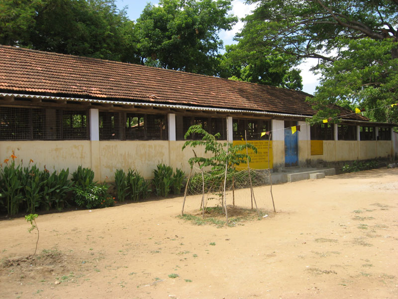 Mathagal St. Thomas R. C. G. School