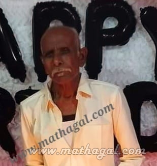 Anthonippillai Villiam Mariyathas (ponrasa) - அந்தோனிப்பிள்ளை வில்லியம்மரியதாஸ் (பொன்ராசா)